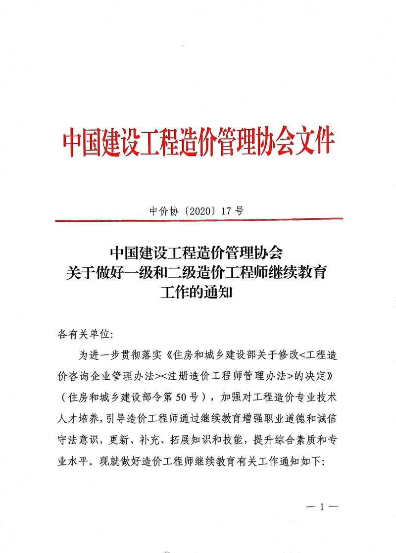 博彩网站