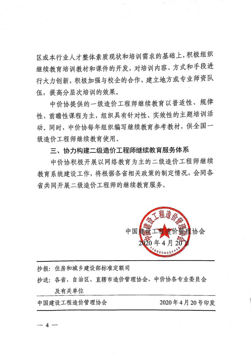 博彩网站