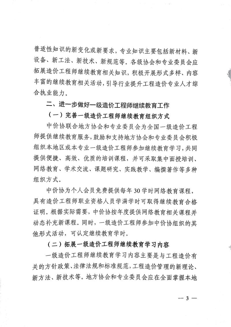 博彩网站