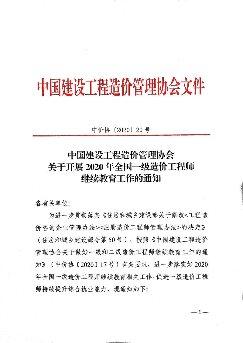 博彩网站