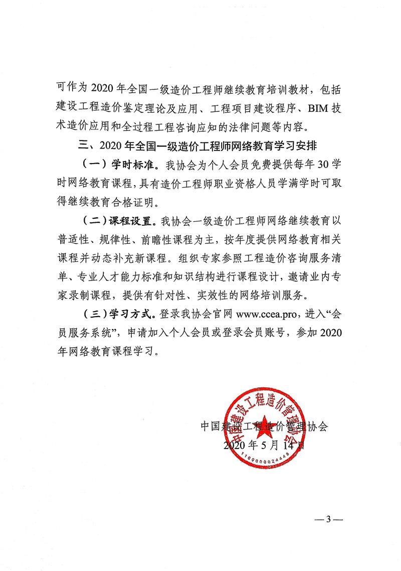 博彩网站