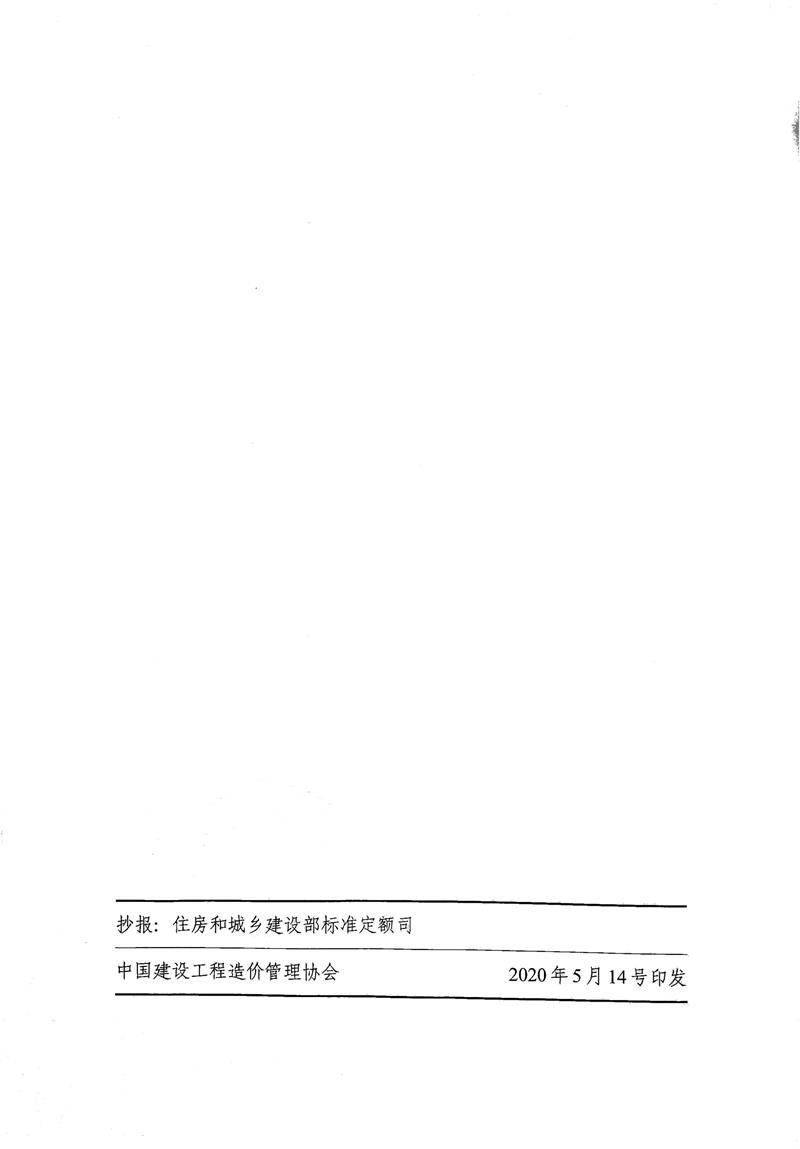 博彩网站