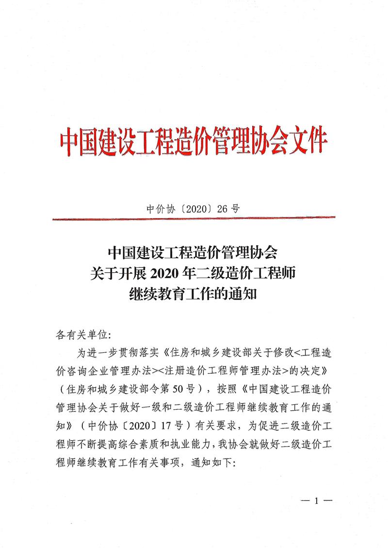 博彩网站