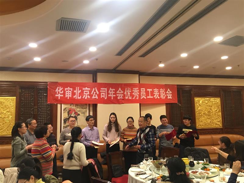 博彩网站