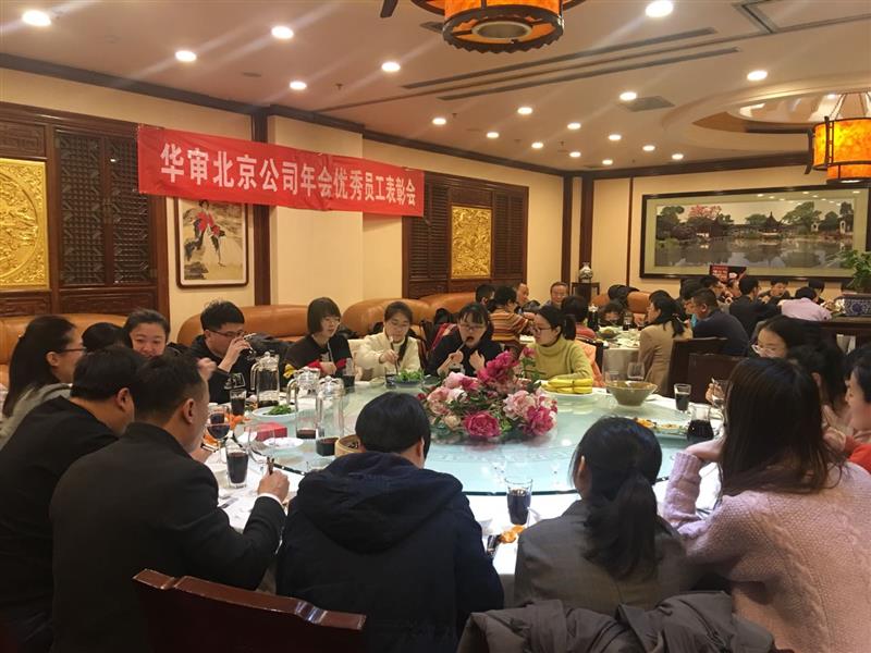 博彩网站