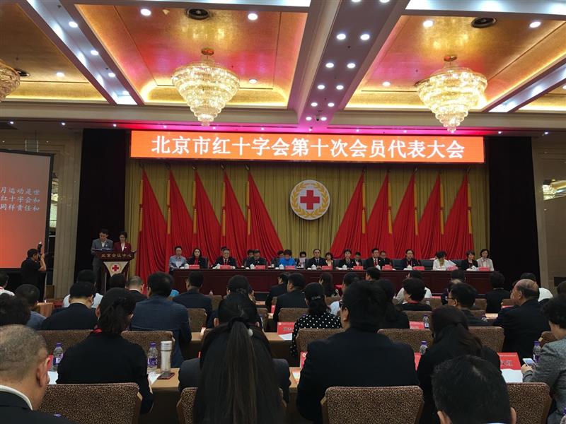 博彩网站