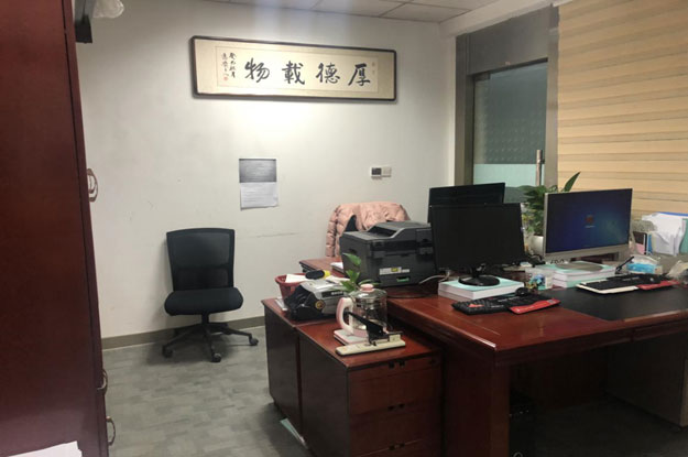 博彩网站