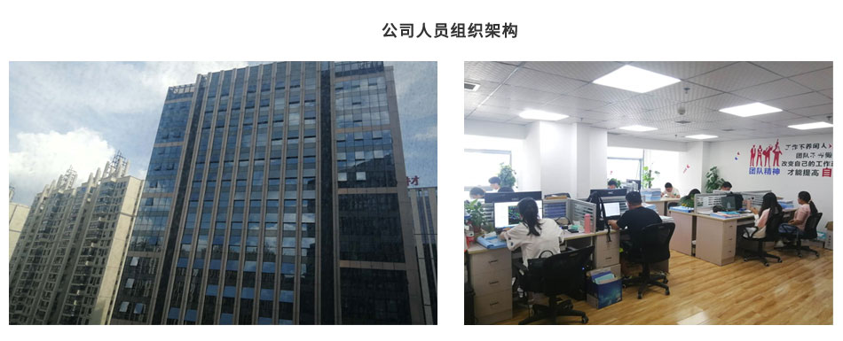 博彩网站