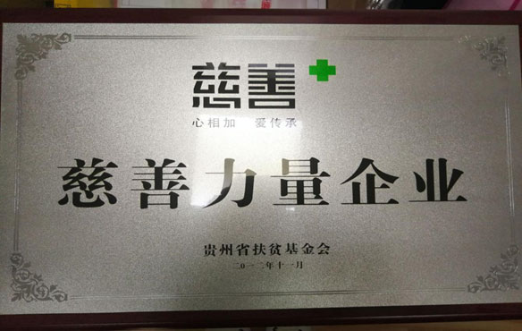 博彩网站