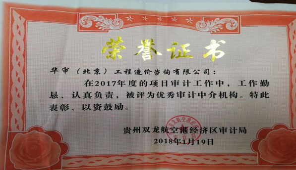 博彩网站