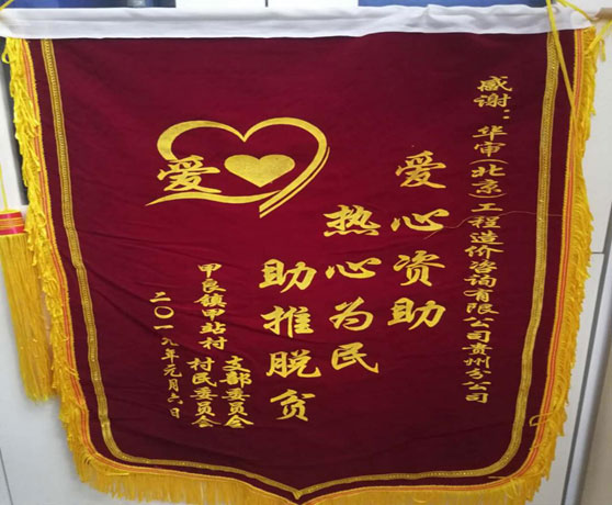 博彩网站