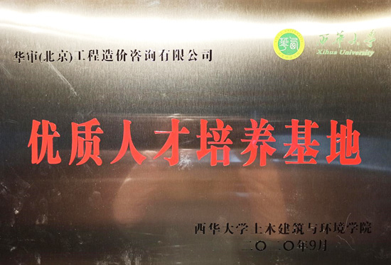 博彩网站