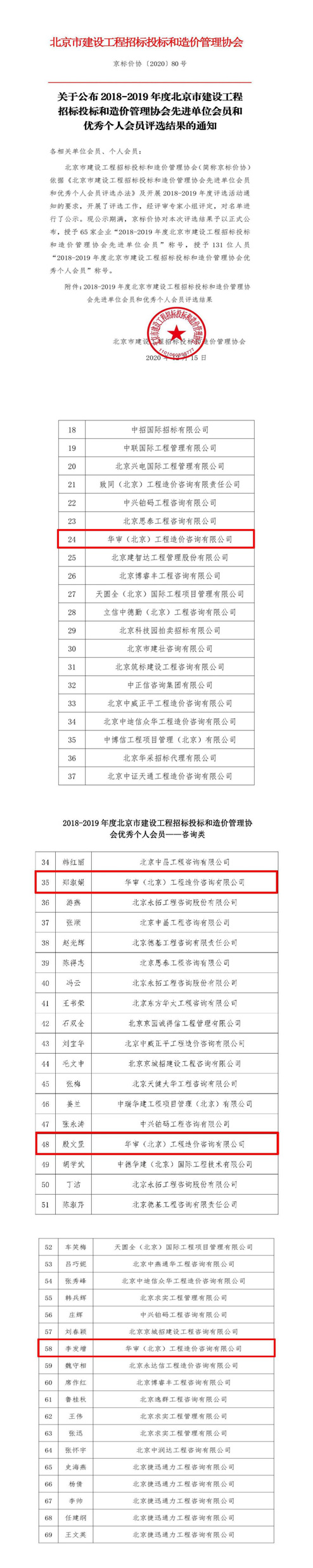 博彩网站
