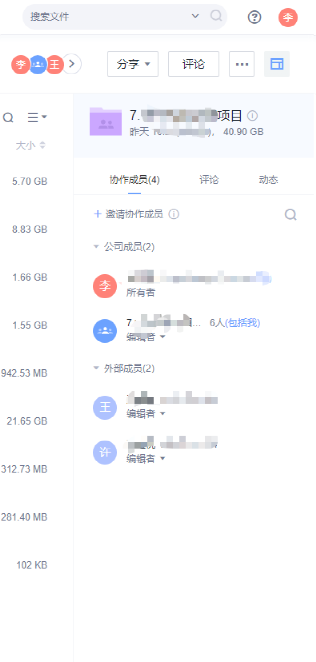 博彩网站