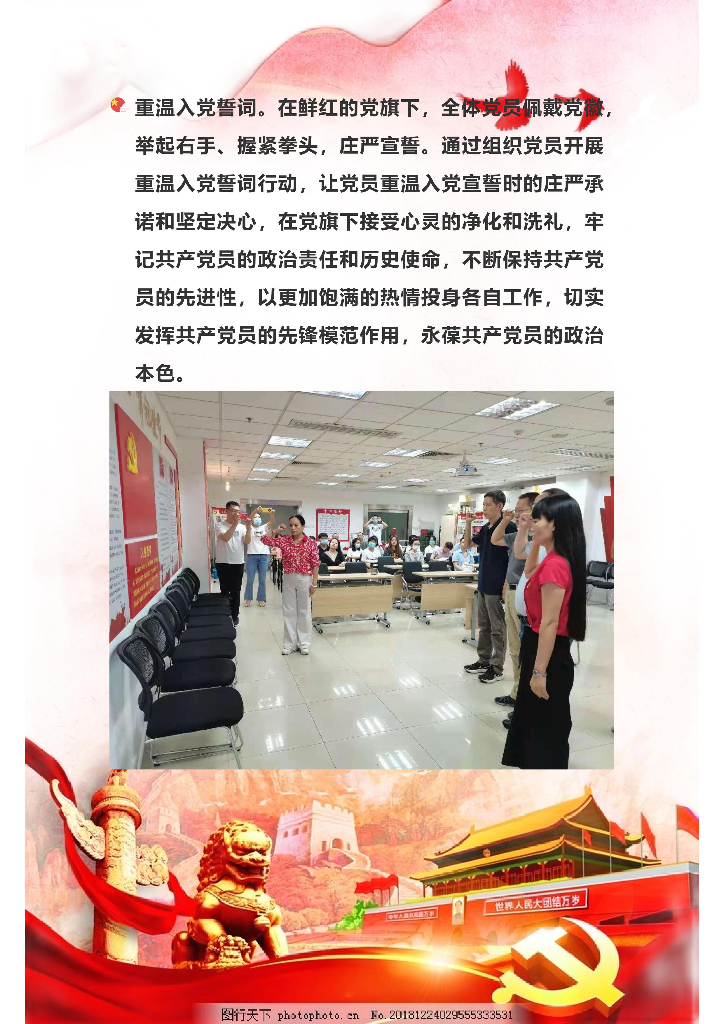 博彩网站