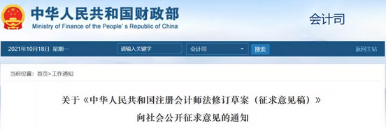 博彩网站