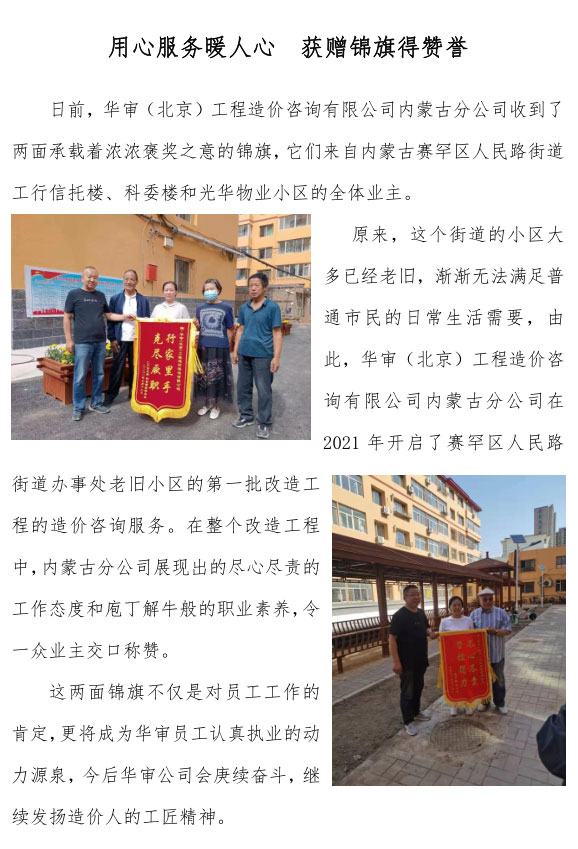 博彩网站