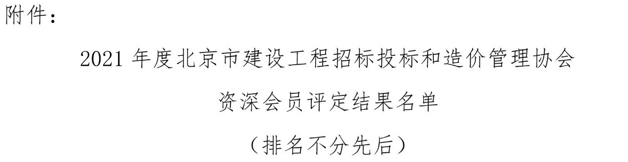 博彩网站