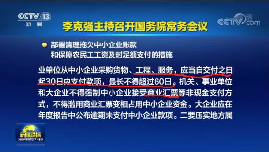 博彩网站