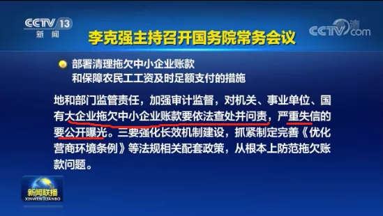 博彩网站
