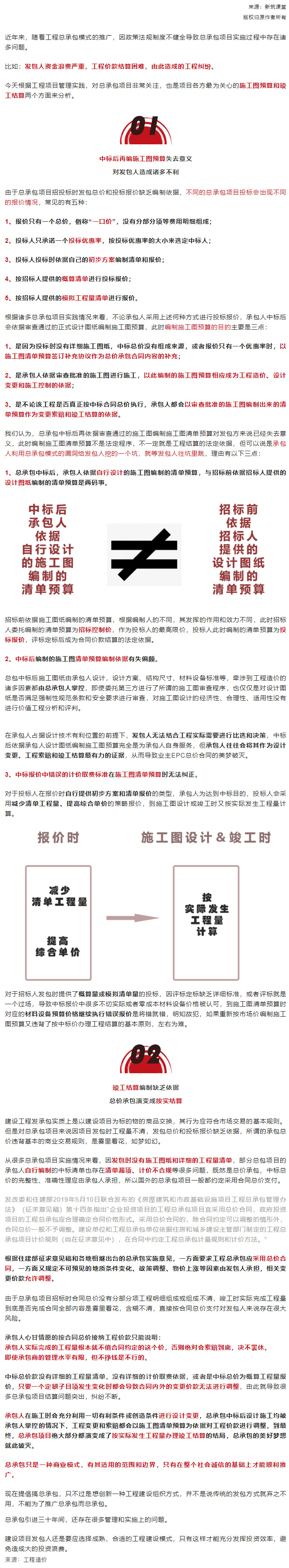 博彩网站